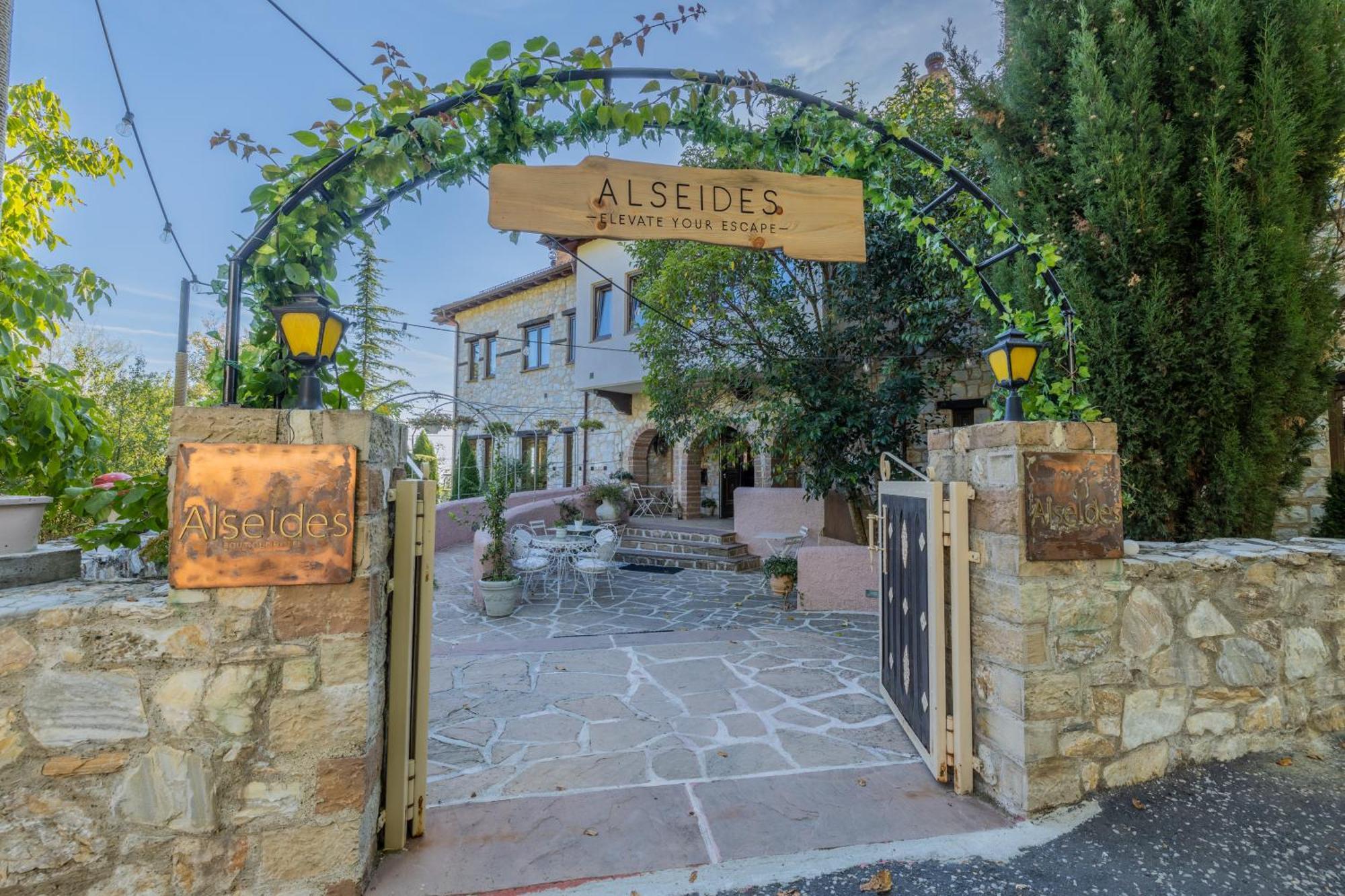 Alseides Boutique Hotel & Spa Катеріні Екстер'єр фото